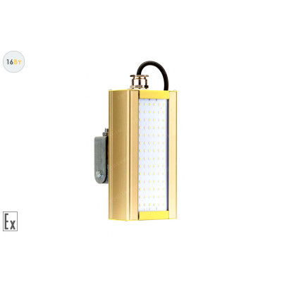 Модуль Взрывозащищенный GOLD, универсальный U-1, 16 Вт, светодиодный светильник
