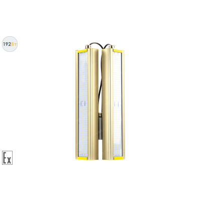 Модуль Взрывозащищенный GOLD, консоль KM-2, 192 Вт, светодиодный светильник
