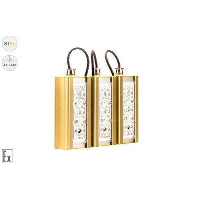 Магистраль Взрывозащищенная GOLD, универсальный U-3, 81 Вт, 45X140°, светодиодный светильник