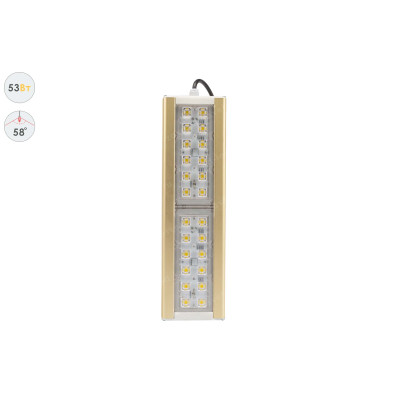 Прожектор GOLD, универсальный U-1, 53 Вт, 58°