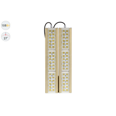 Прожектор GOLD, консоль K-2, 158 Вт, 27°