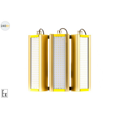 Модуль Взрывозащищенный GOLD, универсальный UM-3, 240 Вт, светодиодный светильник