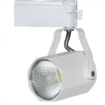 LED светильник  для бутика "GUDES"(на шинопроводе)