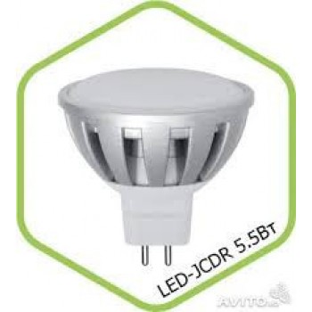 LED-JCDR- standart (спот) 5.5 Вт