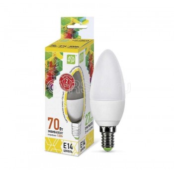 Лампа светодиодная LED-свеча-standard 7.5Вт свеча 3000К тепл. бел. E14 675лм 160-260В ASD