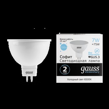 Лампа светодиодная MR16 7Вт 4100К белый GU5.3 630лм 150-265В Gauss