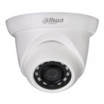 Видеокамера Dahua Lite 2.0 IPC-HDW1431SP-0280B