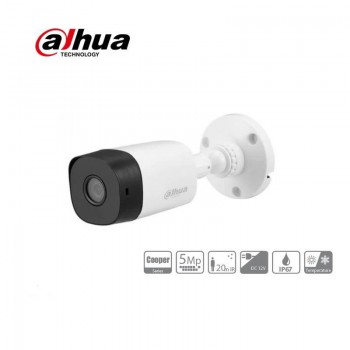 Видеокамера Dahua HAC-B1A51P