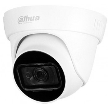 Видеокамера Dahua IPC-HDW1431T1P-ZS